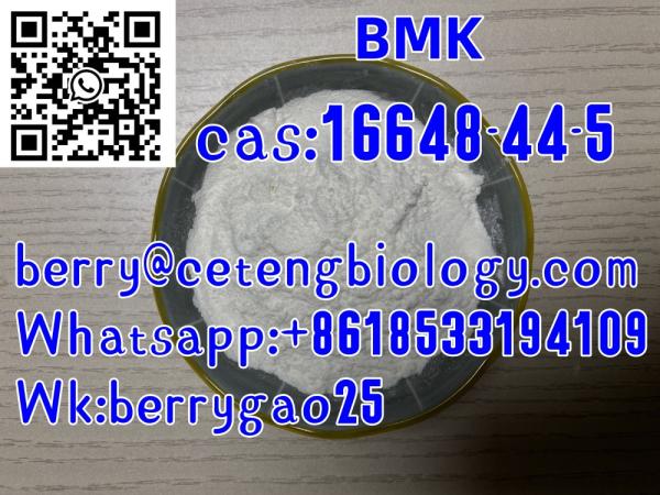 BMK,CAS:16648-44-5