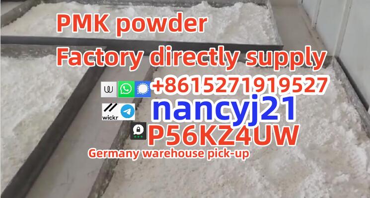 Pmk powder Mdp2p 28578-16-7 3,4-MDP-2-P intermediate safe pickup