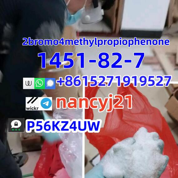 2bromo4methylpropiophenone BK4 crystallization 1451-82-7 telegram me