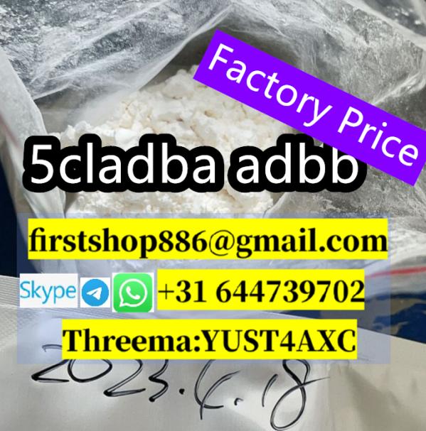 5CLadb 5cladba adbb CAS：137350-66-4