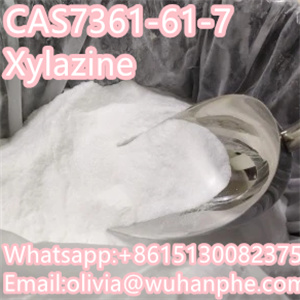 Xylazine CAS:7361-61-7