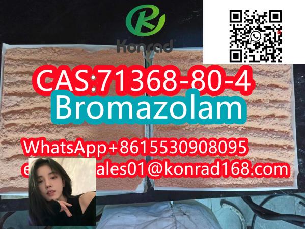 BromazolamCAS:71368-80-4