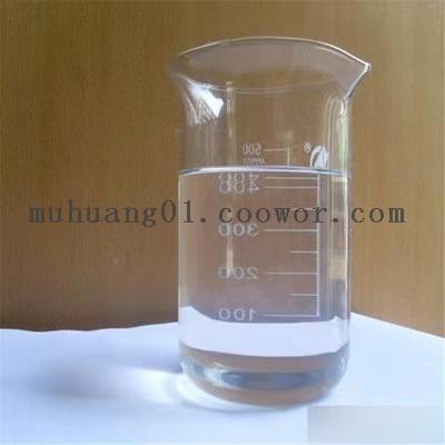 Propylene Glycol High Quality 57-55-6