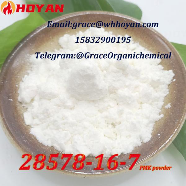 <font color='red'>PMK</font> <font color='red'>ethyl</font> <font color='red'>glycidate</font> <font color='red'>28578</font>-<font color='red'>16</font>-<font color='red'>7</font>