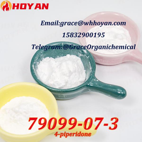 79099-<font color='red'>07</font>-<font color='red'>3</font> <font color='red'>N</font>-(<font color='red'>tert</font>-<font color='red'>Butoxycarbonyl</font>)-<font color='red'>4</font>-<font color='red'>piperidone</font>