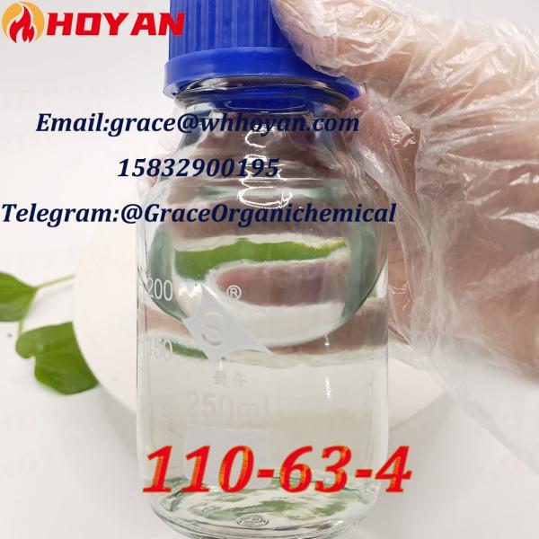 <font color='red'>110</font>-<font color='red'>63</font>-<font color='red'>4</font> <font color='red'>1,4</font>-<font color='red'>Butanediol</font>