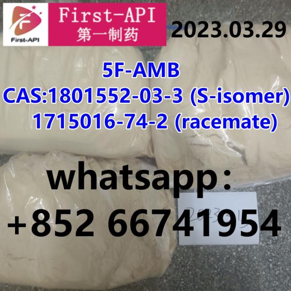 5F-AMB1801552-03-3 (S-isomer)   1715016-74-2 (racemate)Free sample