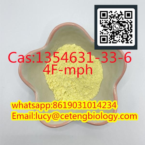 cas1354631-33-6