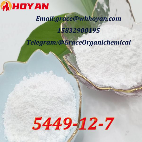 <font color='red'>5449</font>-<font color='red'>12</font>-<font color='red'>7</font>  <font color='red'>BMK</font> <font color='red'>glycidic</font> <font color='red'>acid</font> <font color='red'>sodium</font>,