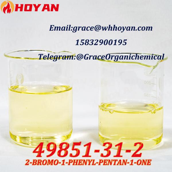 New <font color='red'>2</font>-Bromovalerophenone <font color='red'>49851</font>-<font color='red'>31</font>-<font color='red'>2</font>