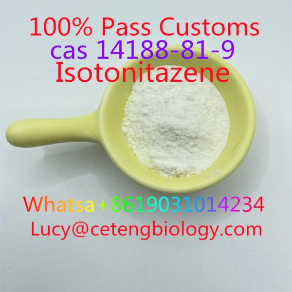 14188-81-9    /<font color='red'>Isotonitazene</font>
