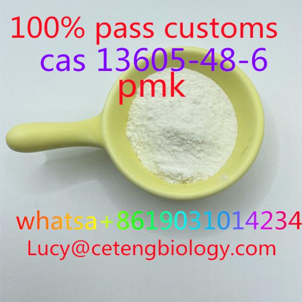 <font color='red'>13605</font>-<font color='red'>48</font>-<font color='red'>6</font>  <font color='red'>pmk</font>