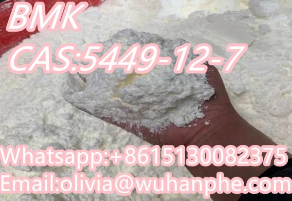 BMK powder Glycidic Acid (sodium salt)CAS 5449-12-7 Hot sell Factory direct sales overseas warehouse