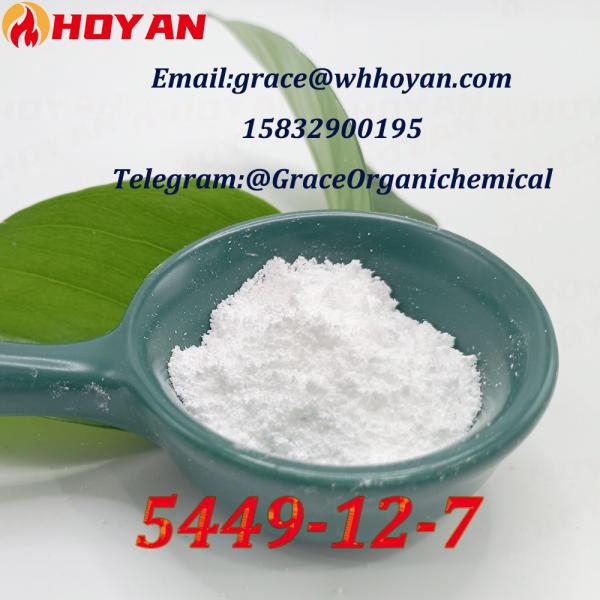<font color='red'>5449</font>-<font color='red'>12</font>-<font color='red'>7</font> <font color='red'>BMK</font> <font color='red'>glycidic</font> <font color='red'>acid</font> <font color='red'>sodium</font>