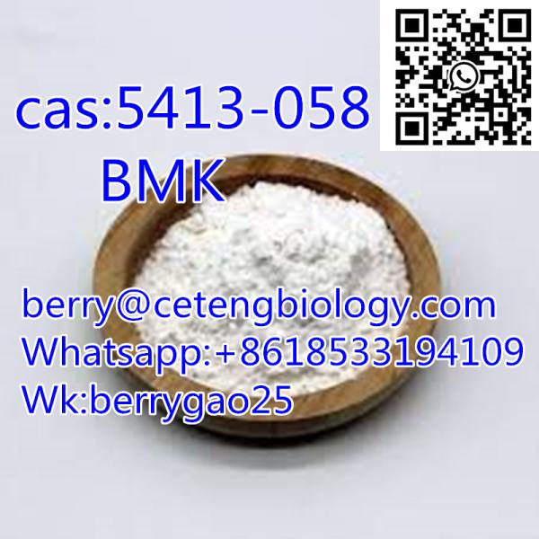 BMK,cas:5413-058