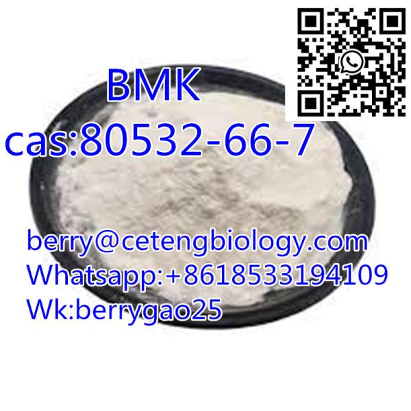 BMK,cas:80532-66-7