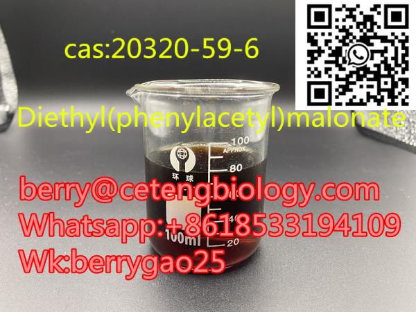 BMK ,cas:20320-59-6