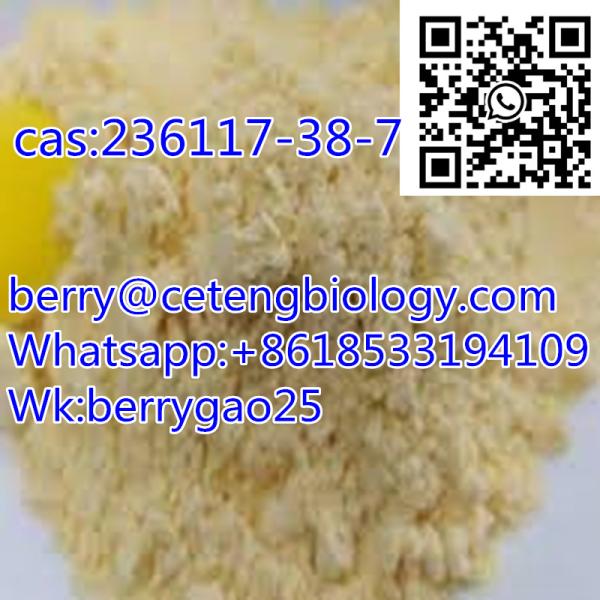 2-iodo-1-p-tolylpropan-1-one,cas:236117-38-7