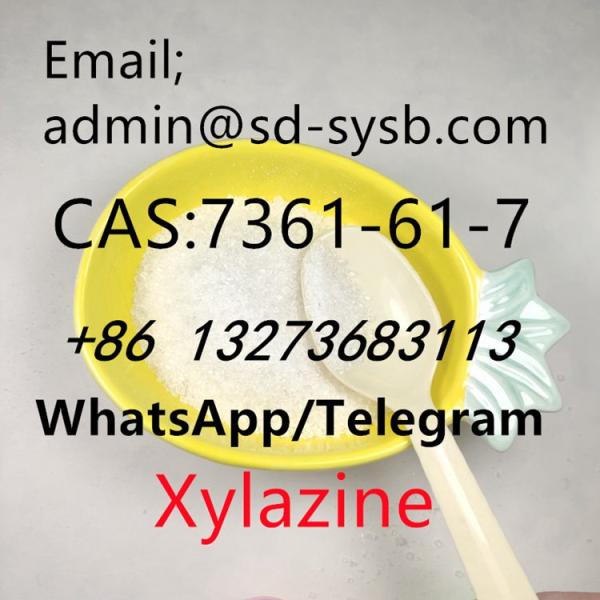 3  <font color='red'>CAS</font>:<font color='red'>7361</font>-<font color='red'>61</font>-<font color='red'>7</font> <font color='red'>Xylazine</font>