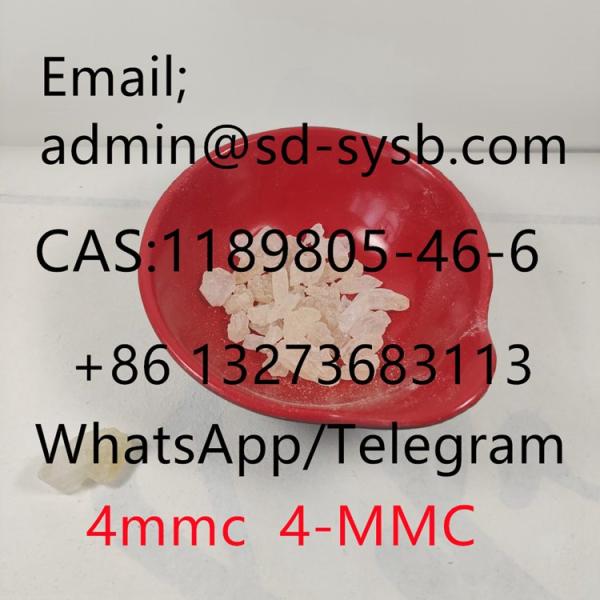 26 CAS:1189805-46-6 4-MMC
