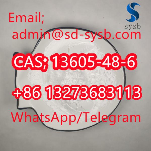 CAS, 13605-48-6  Pmk glycidate