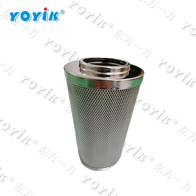 hydraulic oil filtering machine DR0030D003BN/HC Power station parts