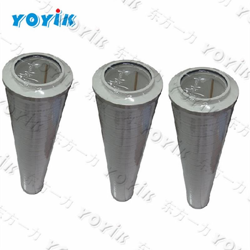 FP actuator filter CB13299-002V for Indonesia Thermal Power