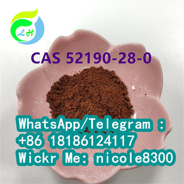 1-(benzo[d][1,3]dioxol-5-yl)-2-bromopropan-1-one 99% powder CAS 52190-28-0