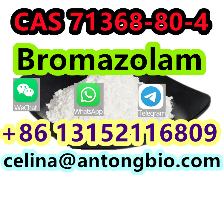 High Yield Bromazolam CAS 71368-80-4