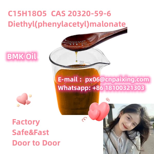 Paixing  <font color='red'>Safe</font> <font color='red'>Delivery</font> 99.9% <font color='red'>High</font> Purity New <font color='red'>BMK</font> <font color='red'>Oil</font> Diethyl(phenylacetyl)malonate <font color='red'>BMK</font> <font color='red'>CAS</font> <font color='red'>20320</font>-<font color='red'>59</font>