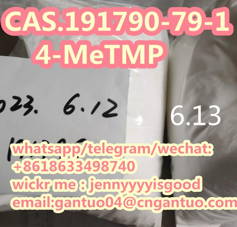 High quality CAS 191790-79-1/680996-70-7 4-MeTMP