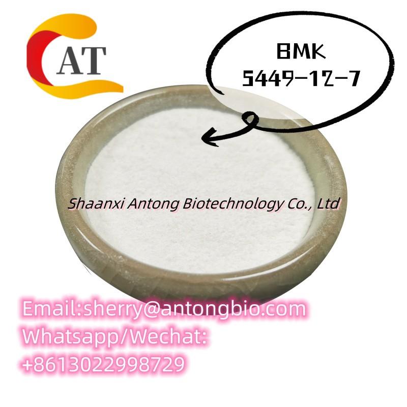 spot supplies CAS:5449-12-7 BMK Pharmaceutical Intermediates