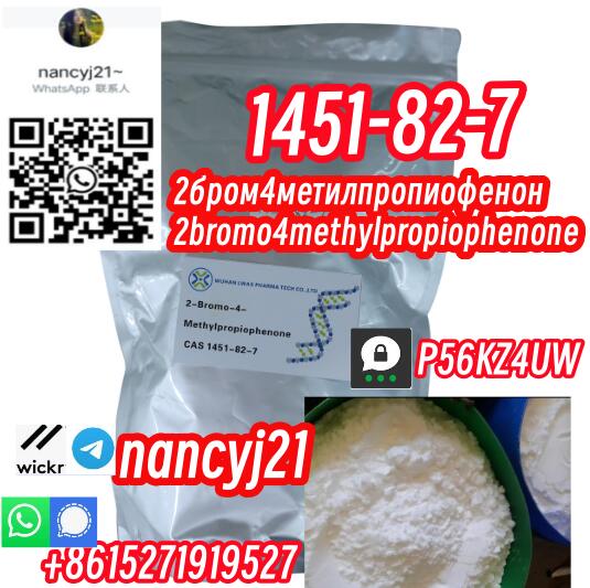 1451-82-7 2bromo4methylpropiophenone 91306-36-4