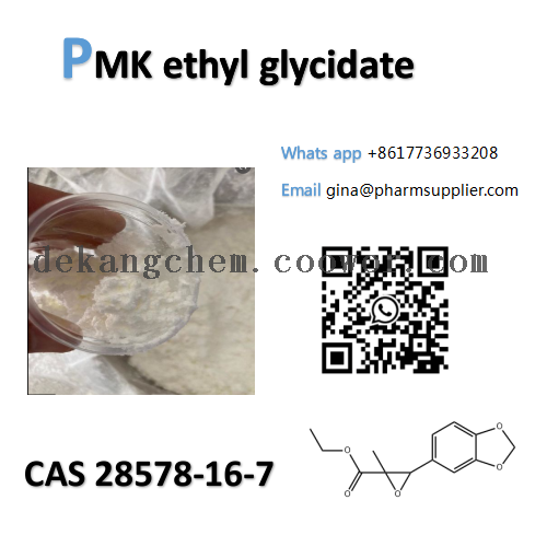 SHDK CAS 288573-56-8 1-BOC-4-(4-FLUORO-PHENYLAMINO)-PIPERIDINE