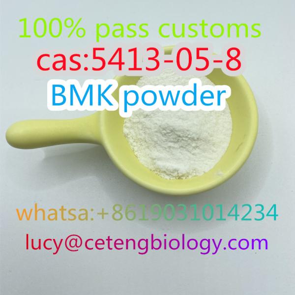 cas 5413-05-8        BMK powder/oil