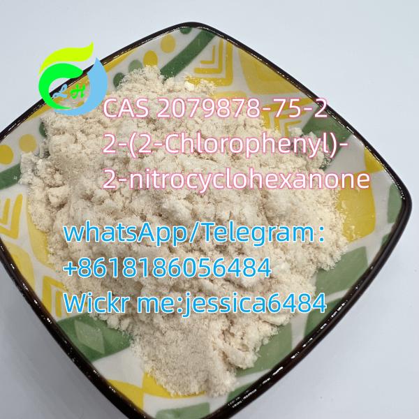 CAS2079878-75-2 2-(2-Chlorophenyl)-2-nitrocyclohexanone