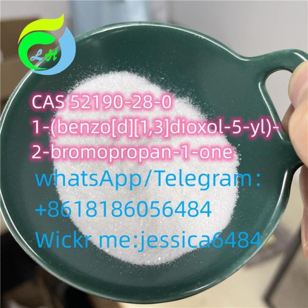 CAS52190-28-0 1-(benzo[d][1,3]dioxol-5-yl)-2-bromopropan-1-one