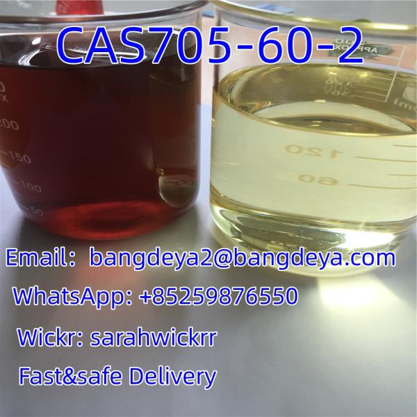 high quality and good price 1-Phenyl-2-nitropropene CAS705-60-2