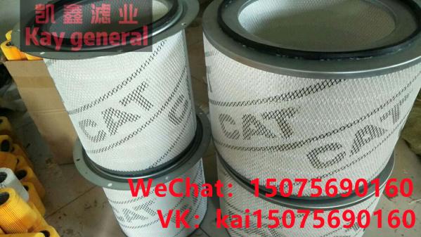 CAT4P-0710 4P-0711Airfilter <font color='red'>Fits</font> <font color='red'>Caterpillar</font> Generators Industrial Marine <font color='red'>Engines</font>