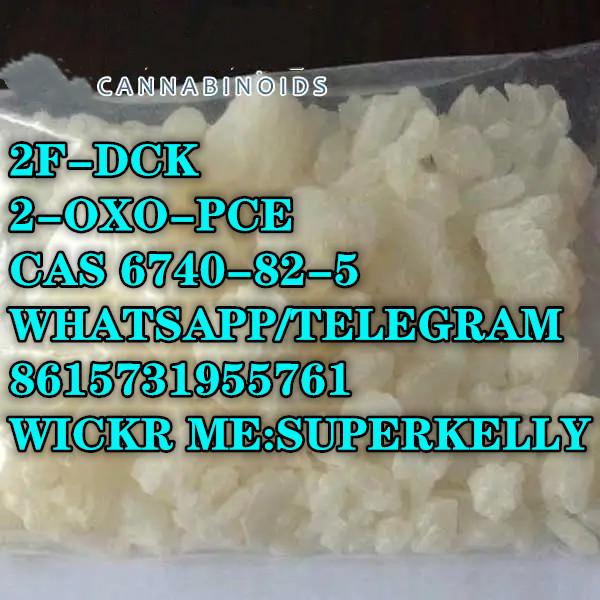 New Pmk <font color='red'>Powder</font> / Pmk Oil <font color='red'>CAS</font> 28578-16-<font color='red'>7</font>/<font color='red'>80532</font>-<font color='red'>66</font>-<font color='red'>7</font>/20320-59-6 New <font color='red'>BMK</font> Oil / <font color='red'>BMK</font> <font color='red'>Powder</font> /123-75-1