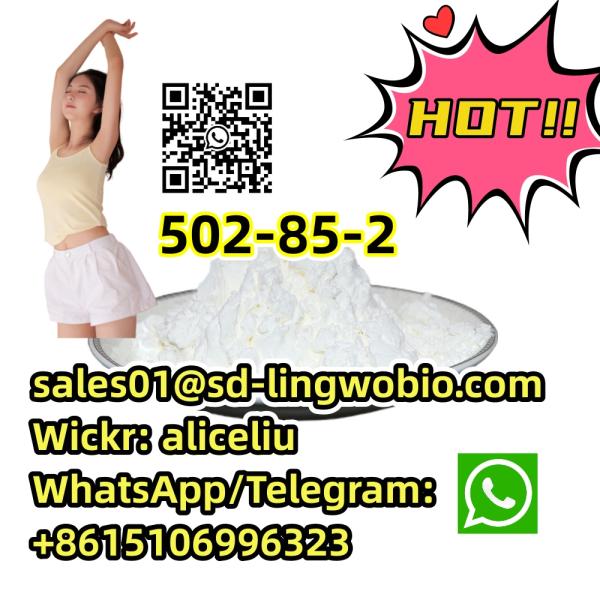 LINGWO 502-85-2 SODIUM 4-HYDROXYBUTYRATE