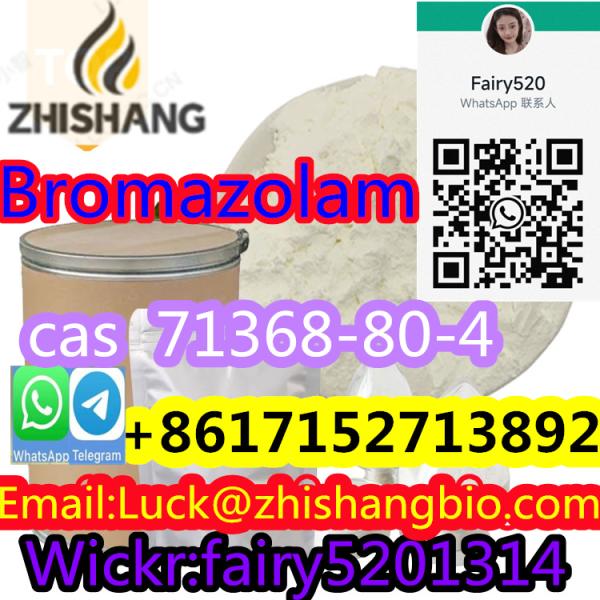 free sample  Bromazolam	71368-80-4