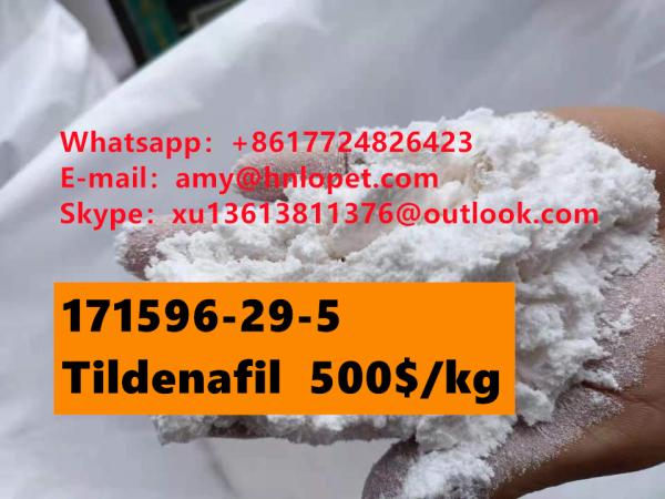 Strong effect cas 171596-29-5 Sildenafil citrate