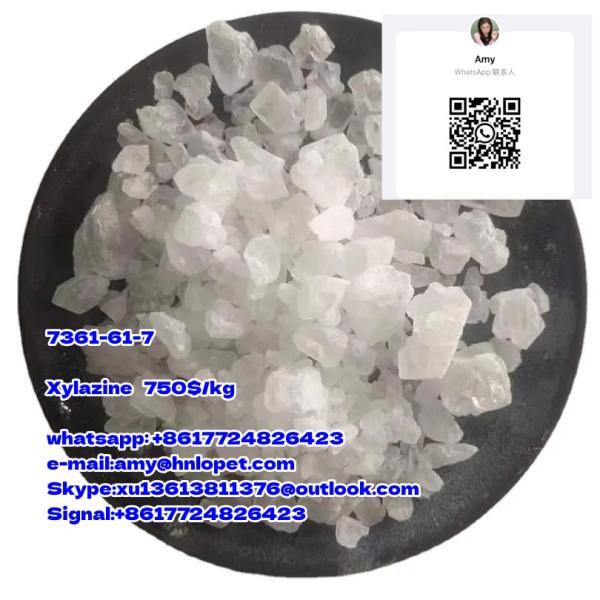 White crystals low price <font color='red'>Cas</font> <font color='red'>7361</font>-<font color='red'>61</font>-<font color='red'>7</font> <font color='red'>Xylazine</font>