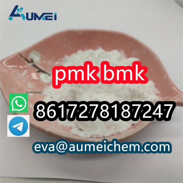 Pmk Powder P Powder PMK Powder PMK Ethyl Glycidate Powder 28578-16-7 With Safe Shipping