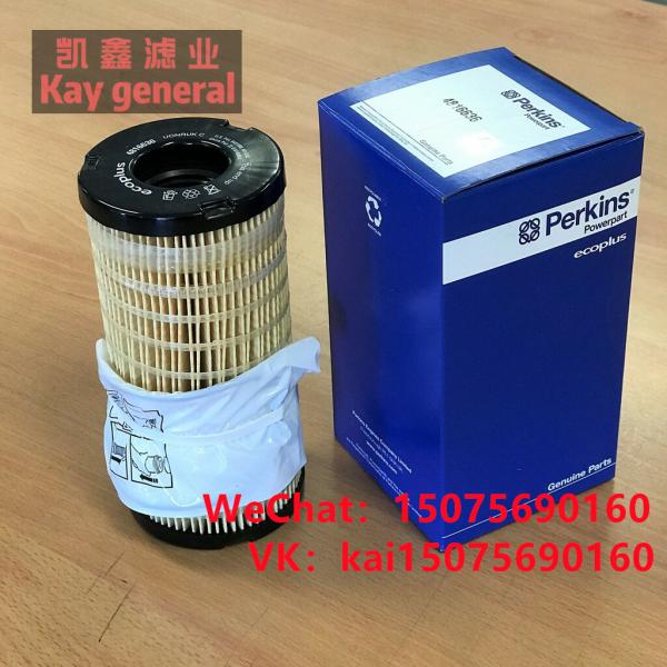2654407 Perkins lube filter - Coowor.com