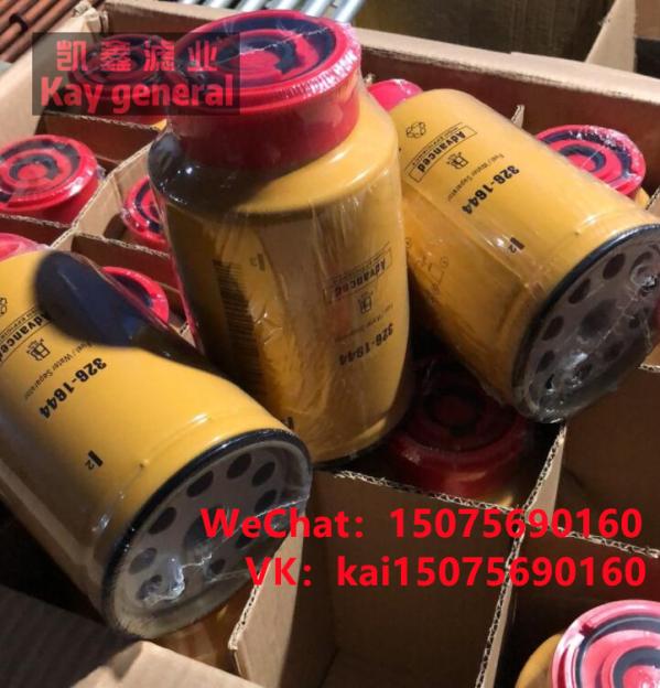 1R0770Fuel Water Separator 1R0770 Caterpillar filter