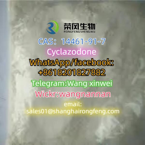 CAS.14461-91-7，Cyclazodone，