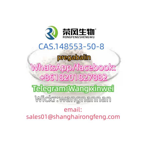 CAS.148553-50-8, pregabalin