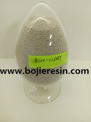 <font color='red'>Silver</font> <font color='red'>recovery</font> <font color='red'>resin</font>